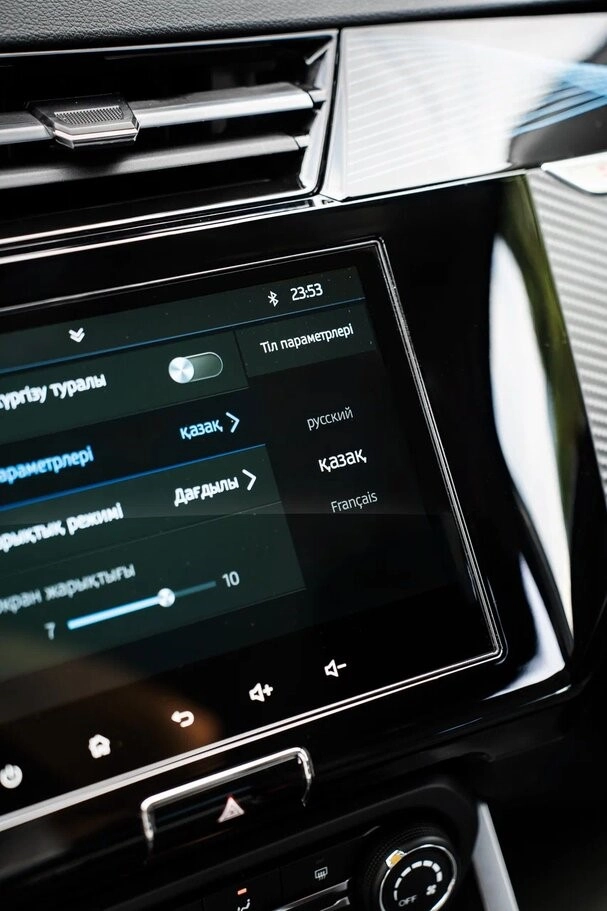 Мультимедиа и интерфейс на русском языке