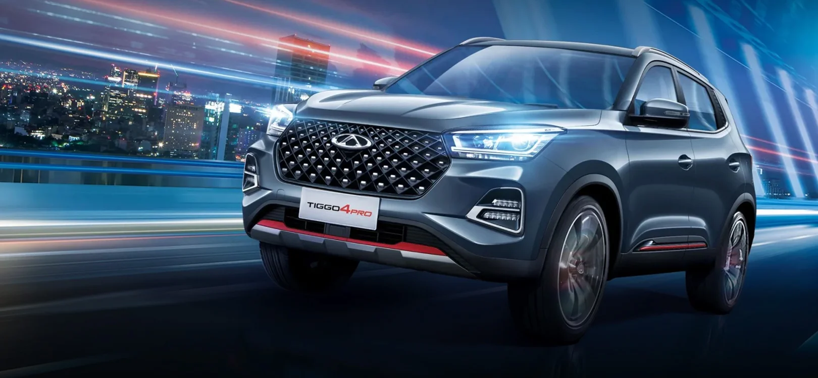 Модный и технологичный