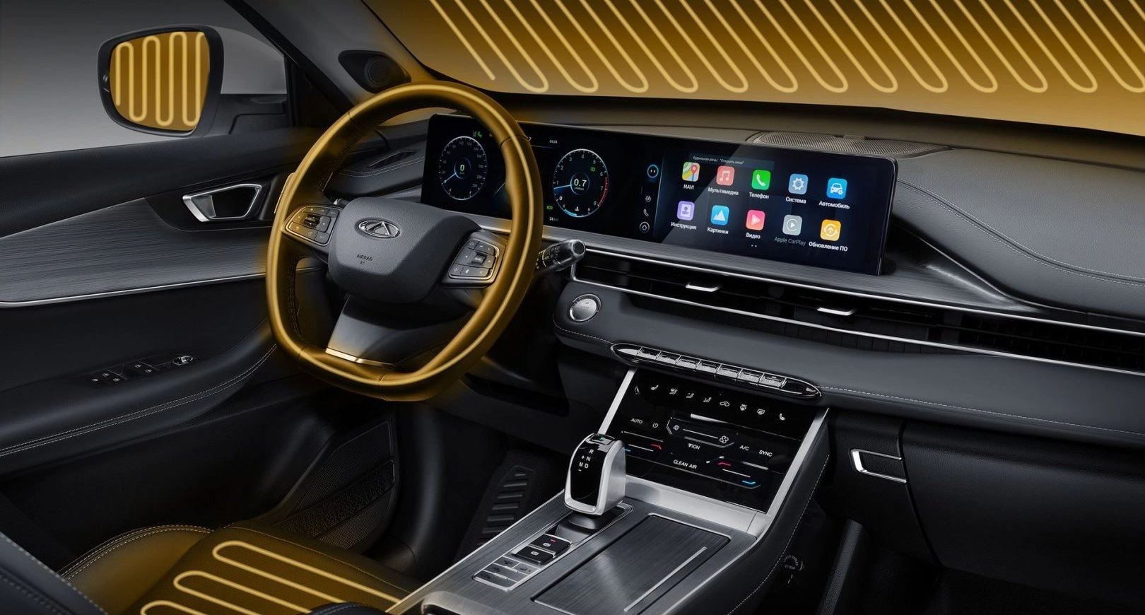 Согревая в пути